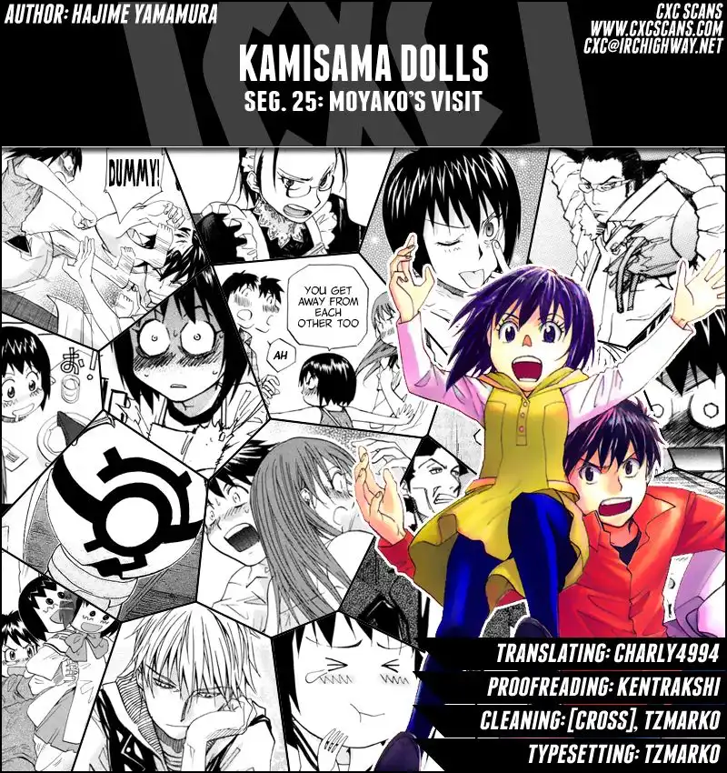 Kamisama Dolls Chapter 25 1